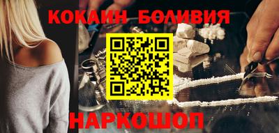 ГАЛЛЮЦИНОГЕННЫЕ ГРИБЫ Азнакаево