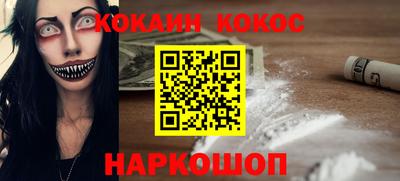 ГАЛЛЮЦИНОГЕННЫЕ ГРИБЫ Азнакаево