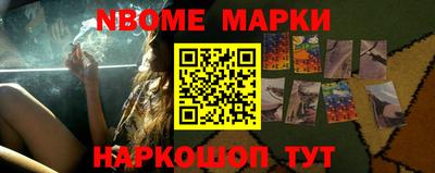 спиды Абакан