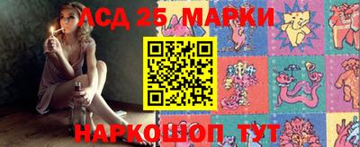 спиды Абакан