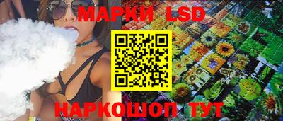 ГАЛЛЮЦИНОГЕННЫЕ ГРИБЫ Азнакаево