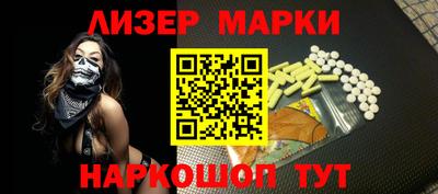 ГАЛЛЮЦИНОГЕННЫЕ ГРИБЫ Азнакаево