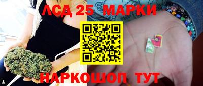 меф Абинск