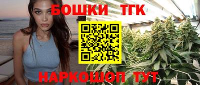 спиды Абакан