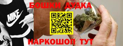 спиды Абакан