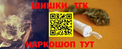 ГАЛЛЮЦИНОГЕННЫЕ ГРИБЫ Азнакаево