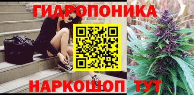 спиды Абакан