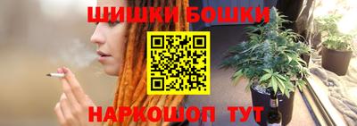 ГАЛЛЮЦИНОГЕННЫЕ ГРИБЫ Азнакаево