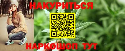 спиды Абакан