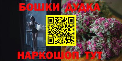 спиды Абакан
