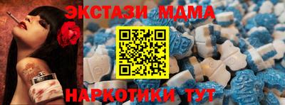 ГАЛЛЮЦИНОГЕННЫЕ ГРИБЫ Азнакаево