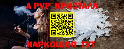 ГАЛЛЮЦИНОГЕННЫЕ ГРИБЫ Азнакаево