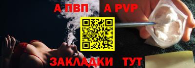 ГАЛЛЮЦИНОГЕННЫЕ ГРИБЫ Азнакаево