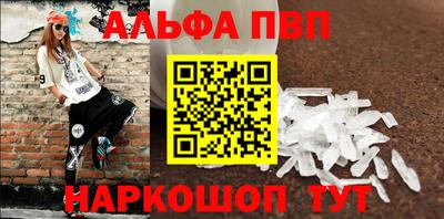 ГАЛЛЮЦИНОГЕННЫЕ ГРИБЫ Азнакаево