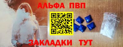 ГАЛЛЮЦИНОГЕННЫЕ ГРИБЫ Азнакаево