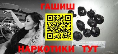 ГАЛЛЮЦИНОГЕННЫЕ ГРИБЫ Азнакаево