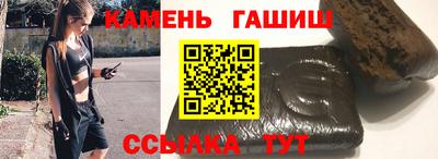 спиды Абакан