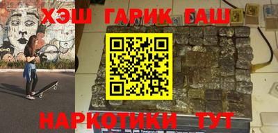 спиды Абакан