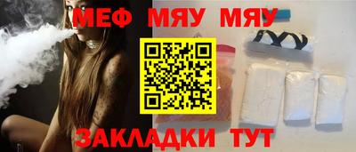 спиды Абакан