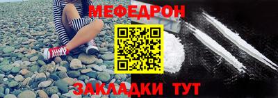 ГАЛЛЮЦИНОГЕННЫЕ ГРИБЫ Азнакаево