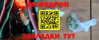 спиды Абакан